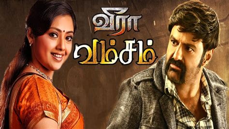 Tamil Dubbed Movies Tamilpase