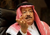 Influential Saudi Prince Mohammed bin Saud dies | Inquirer News