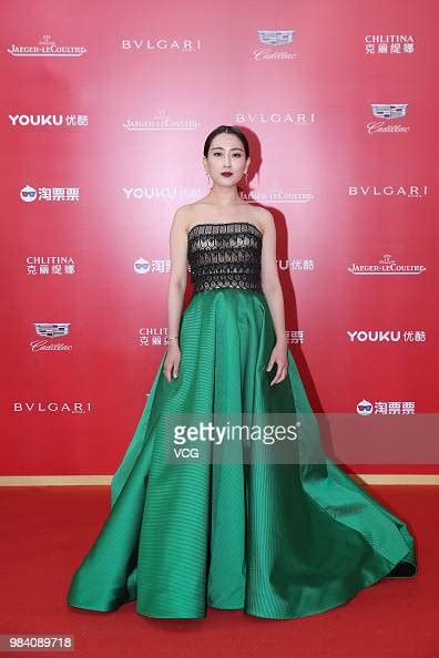Actress Ma Su Poses On The Red Carpet Of The Golden Goblet Awards