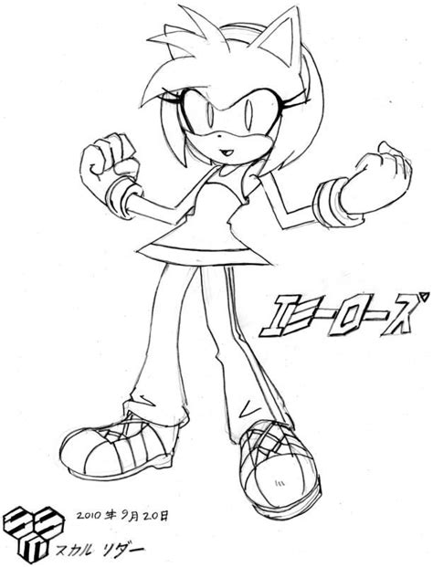 Sonic And Amy Coloring Pages Coloring Home