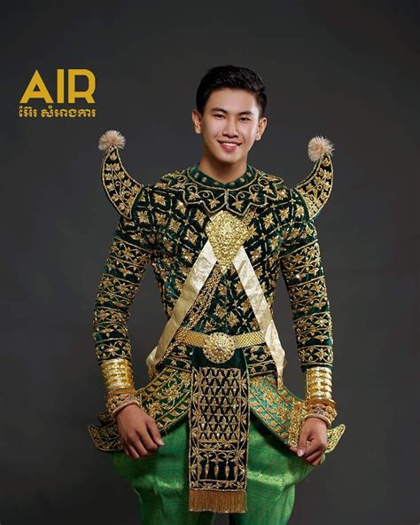 Cambodian Clothes Cambodian Dress Game Costumes Men Clothes Fashion History Sensual