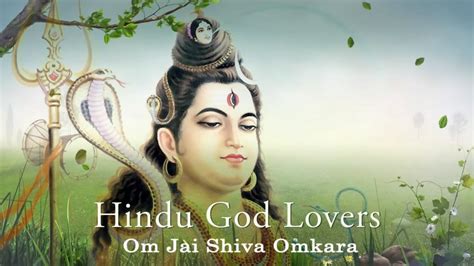 Om Jai Shiv Omkara With Lyrics Lord Shiva Aarti Shiv Bhajan With