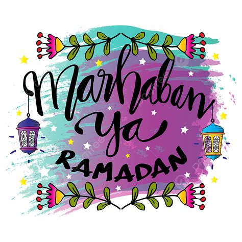 Ramadan Letters Vector Design Images Lettering Of Marhaban Ya Ramadan