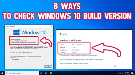 How To Check Build And Version Of Windows 11 Youtube Vrogue