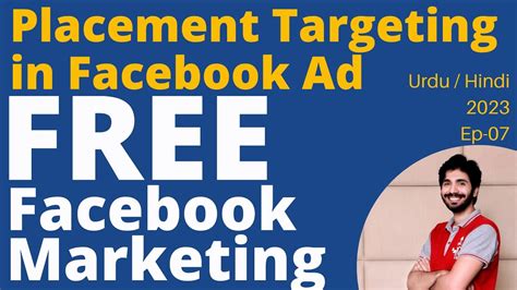 placement targeting in facebook ad facebook marketing course hindi 2023