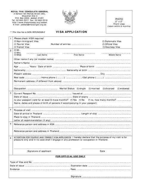 Visa Application Form Thailand Pdf Fill Online Printable Fillable