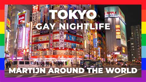 gay tokyo travel guide gay japan shinjuku area ゲイ東京 youtube
