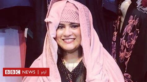 ہاسٹلز میں رہائش اختیار کرنے والی پاکستانی خواتین کو کس نوعیت کے مسائل