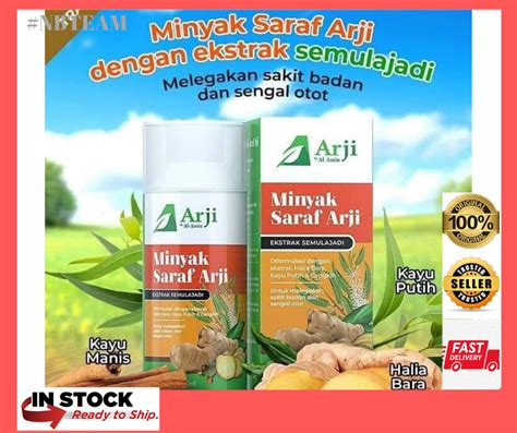 Original Hq Minyak Saraf Arji Dari Urutan Al Amin 120ml Terbaik Minyak Urut Arji Melegakan