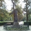Denkmal Grabow Stadtpark Prenzlau - Landmarks & Historical Buildings ...
