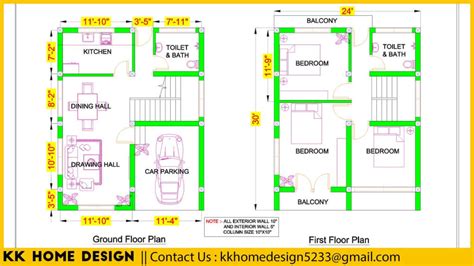 15 24 X 24 Floor Plan Home