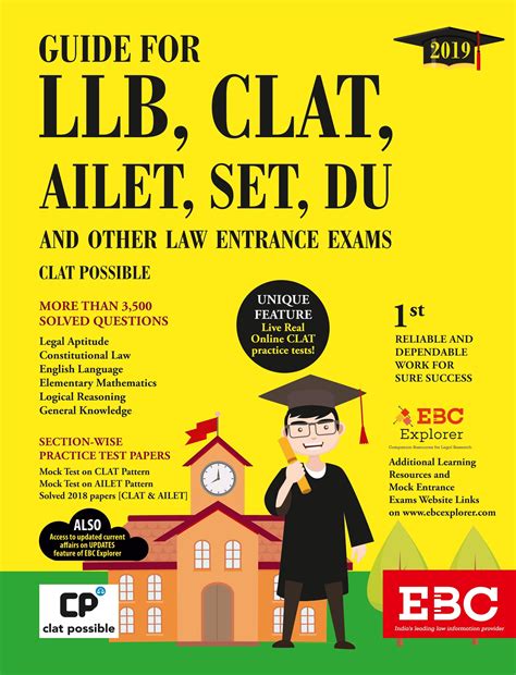 Clat And Law Entrance Exams Law Entrance Books Stud Ebc Webstore