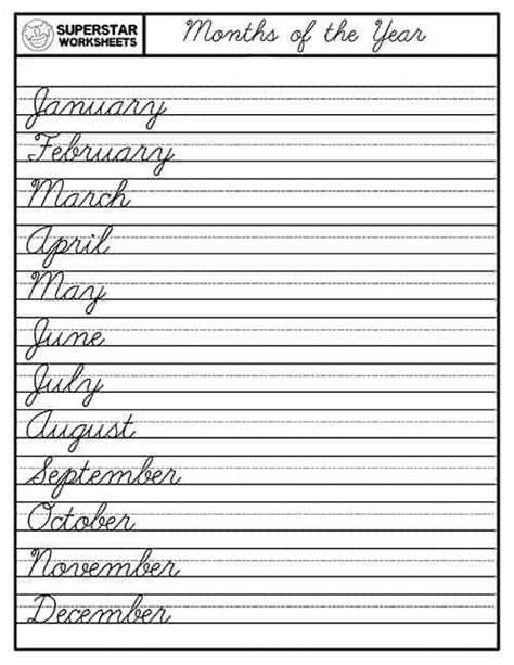 Simple Handwriting And Spelling Practice For The Days Of The Week And