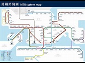 MTR map 2022 - YouTube