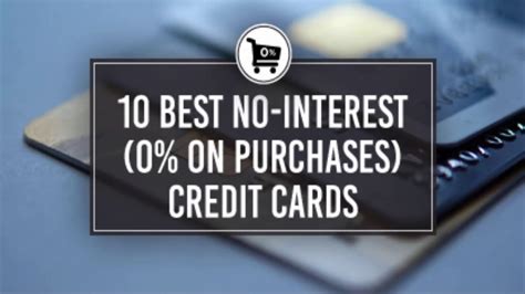 If you want to shop to your heart's content and enjoy introductory 0% interest rates on all your purchases, we have plenty of cards to choose from. no interest credit cards - YouTube