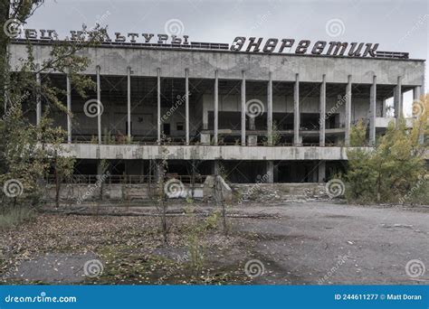 Decaying Commercial Building At The Abandoned City Of Pripyat Editorial