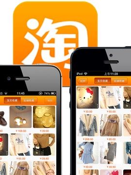天猫海外致力于通过手机淘宝服务全球近1亿海外华人市场，覆盖超过200个国家和地区的消费者，目前菜鸟物流为10个国家和地区提供了官方物流转运，已 näytä lisää sivusta taobao 淘宝 facebookissa. Taobao breaks Single's Day mobile shopping record in 1 hour