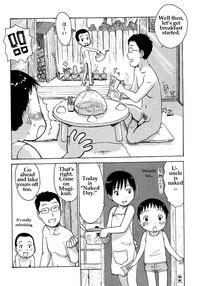 Bokunatsu My Summer Nhentai Hentai Doujinshi And Manga