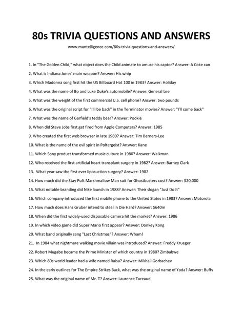 The Answer Sheet For Trivia Questions And Answers