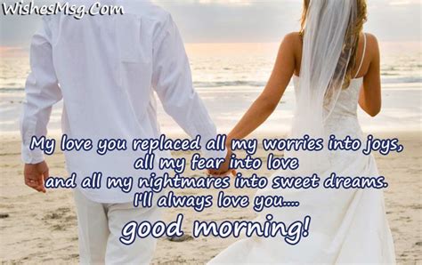 Good Morning Message For Husband Sweet And Romantic