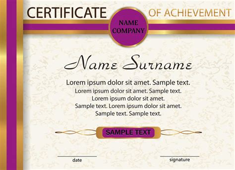 Certificado De Logro Diploma Plantilla Con Oro Y Purp Ilustración Del