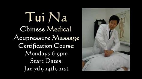 Tui Na Chinese Medical Acupressure Massage Jan 2013 Class Youtube