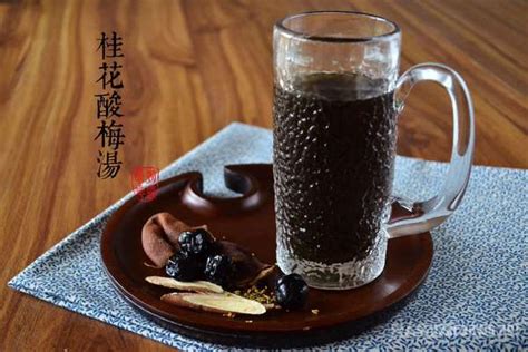 Where To Get 酸梅汤 Sour Plum Drink Suanmeitang • Djchuang