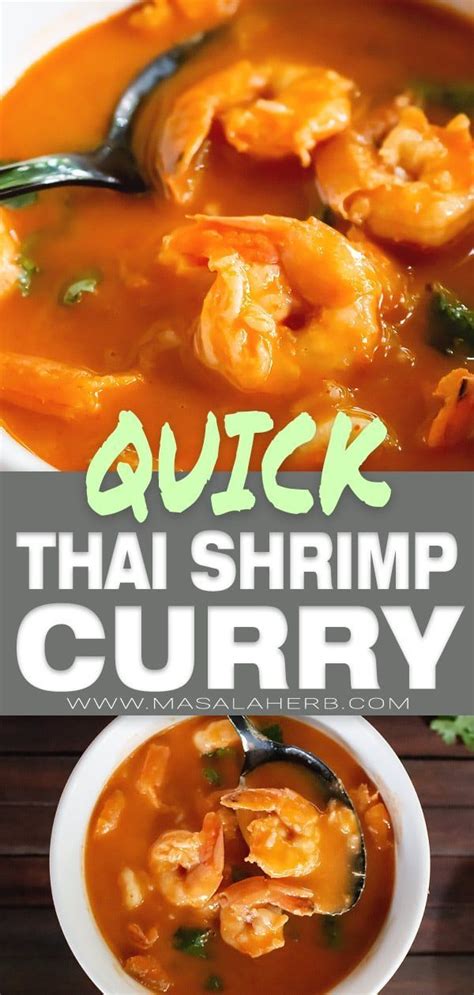 So why should you make a thai red curry paste, or any curry paste really, from scratch when there are sections of supermarket add shrimp paste (to the curry paste) and finely grind until smooth. Thai red curry shrimp recipe with coconut milk. Prepare ...