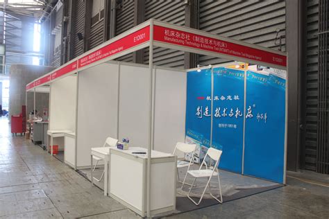 Trade Show 3x3 Modular Standard Shell Scheme Booth From Chinawelcome
