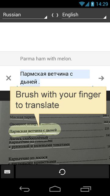 Google Translate For Android Can Now Interpret 16 Additional Languages ...