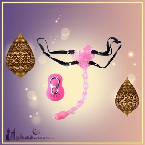 Buy Wearable Butterfly Whip Anal Vagina Stimulator Sex Toys In Al Bidya