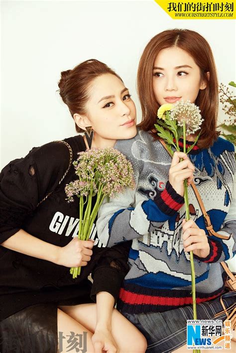 Hong Kong Music Group Twins Including Charlene Choi And Gillian Chung Releases Their Latest