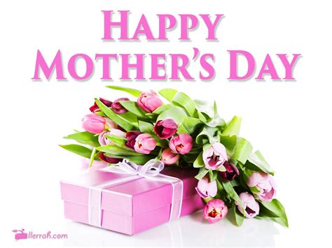 Happy mothers day 2021 images. Have a Happy Mother's Day