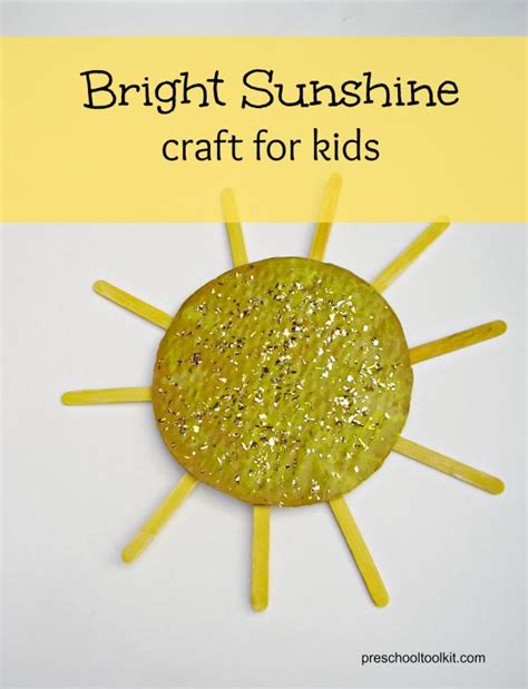 Bright Sun Craft To Make With Preschoolers Preschool Toolkit