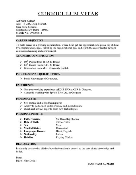 The sample information shows how to set out various sections of your cv for an assistant professor role. C V Resume Format , #format #resume | Resume format free ...