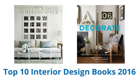 Pomegranates are also beautiful in bowls free (interior design books pdf; 10 Best Interior Design Books 2016 - YouTube