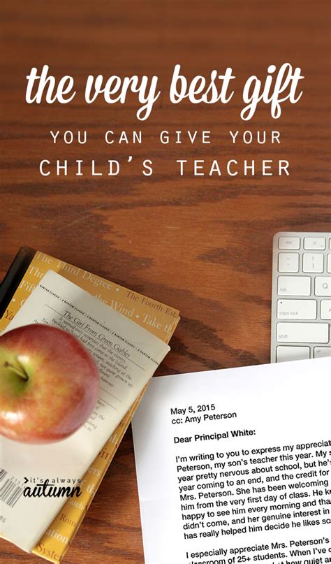 What is the best gift card to give a teacher. very best cheap (free) and easy teacher's appreciation gift