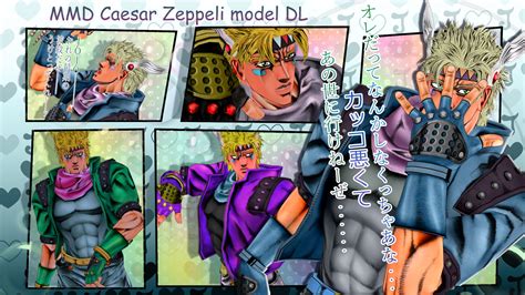 Mmd Caesar Zeppeli Model Dl By Reol1999 On Deviantart