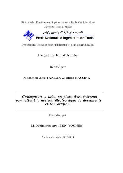 RapportPFAFINAl  Fichier PDF