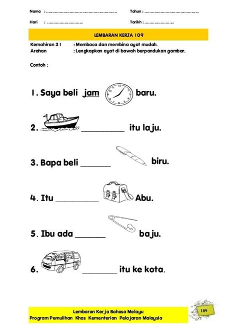 Lembaran Kerja Bm Pemulihan Khas Kindergarten Learning Malay
