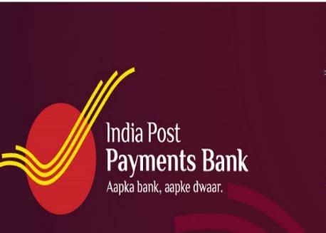 All you need is use your atm card at the post office and you can withdraw cash of up to s$5,000 (minimum amount s$10), there's no fee or purchase required. India Post Payments Bank to introduce banking at doorsteps ...