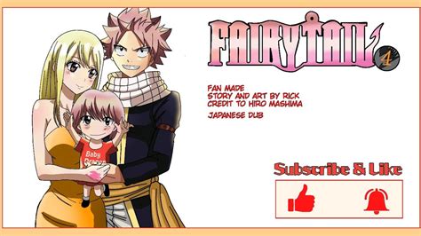 Fairy Tail Natsu And Lucy First Child Youtube