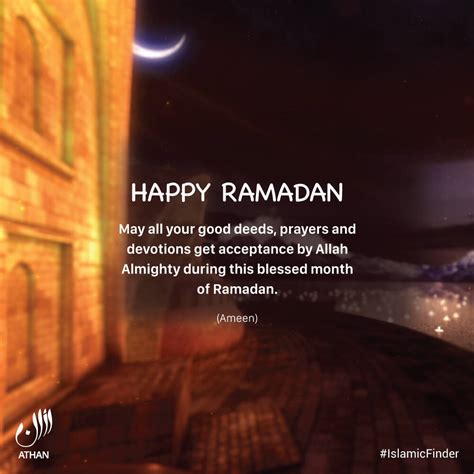 Dua For Happy Ramadan Image Islamicfinder