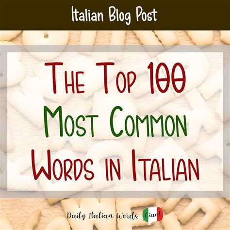 Most Common Words In Italian Story Telling Co