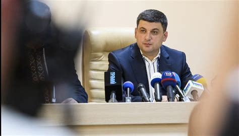 Хрещення русі срібло(ag 925) 10 гривень 1808 16. Гройсман привітав українців з Днем хрещення Київської Русі