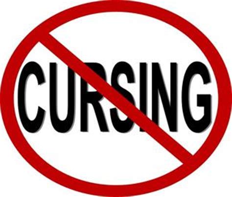 Are curse words used too often?
