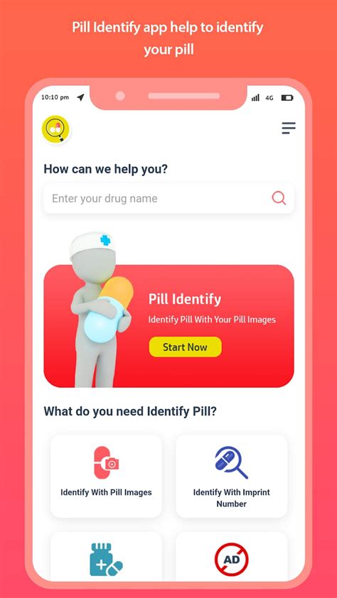 Pill Identify Screen 1 Freeappsforme Free Apps For Android And IOS