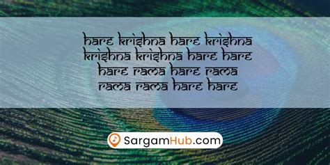 Hare Krishna Maha Mantra Easy Tutorial And Notation Sargamhub