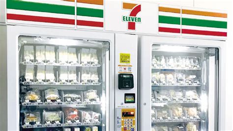 Vend o matic sdn bhd. Seven-Eleven tests vending machines to fill night-shift ...