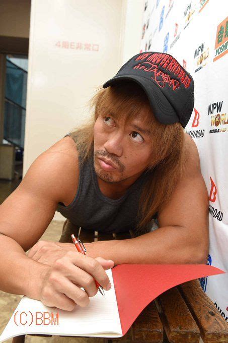 Japan Pro Wrestling Wrestler Leader Baseball Hats Sports
